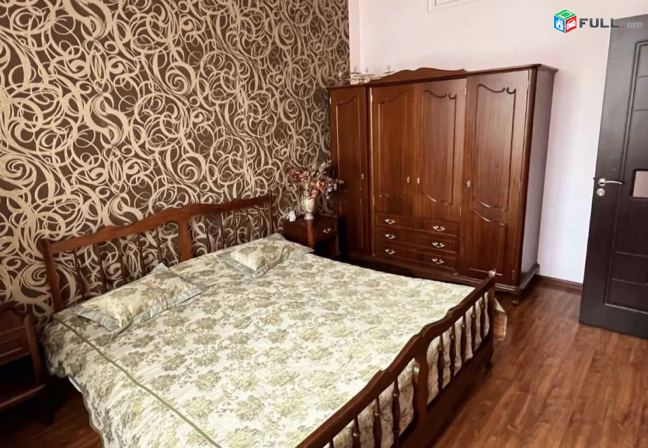 Аренда квартир в Ереване 