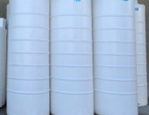 Բաք խմելու ջրի 750լ / բակ / ջրի տարա / հորիզոնական բաք /бак / BAQ / BAK / baq / bak 