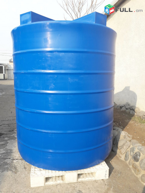 Բաք խմելու ջրի 4500լ / բակ / ջրի տարա /ուղղահայաց բաք /бак / водоснабжение / bak / baq 