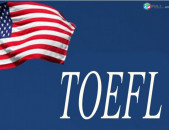 TOEFL das@ntacner - TOEFL դասընթացներ