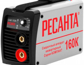 65/35 RESANTA от филиала Инверторный сварочный аппарат РЕСАНТА САИ-160К