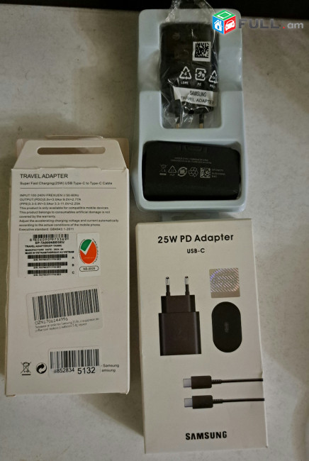 Լիցքավորման սարք samsung 25w 