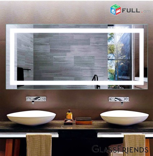 Հայելիներ լոգարանի - Bathroom mirrors - Зеркала в ванную- Glass Friends