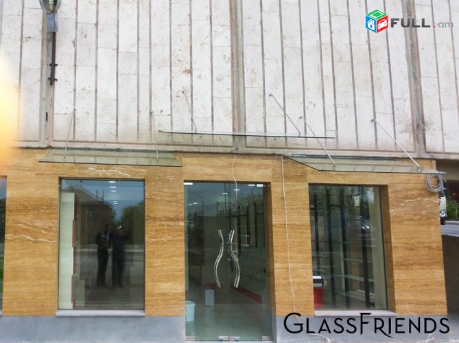 Ապակե ֆասադային վիտրաժաները - fasadner - Glassfriends