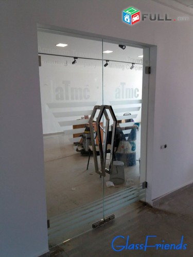 DRNER - Ապակյա դռներ գրասենյակի համար - Glass Friends