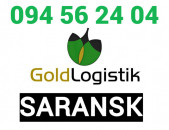 Saransk Bernapoxadrum☎️+374 (94)-56-24-04