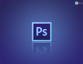 Adobe Photoshop ծրագրի դասընթացներ