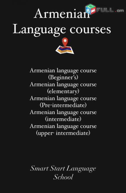 #Armenian language courses