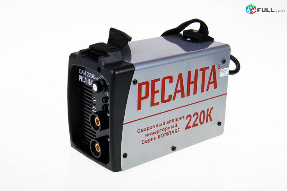 Сварочный аппарат инверторный САИ220К(компакт) Ресанта