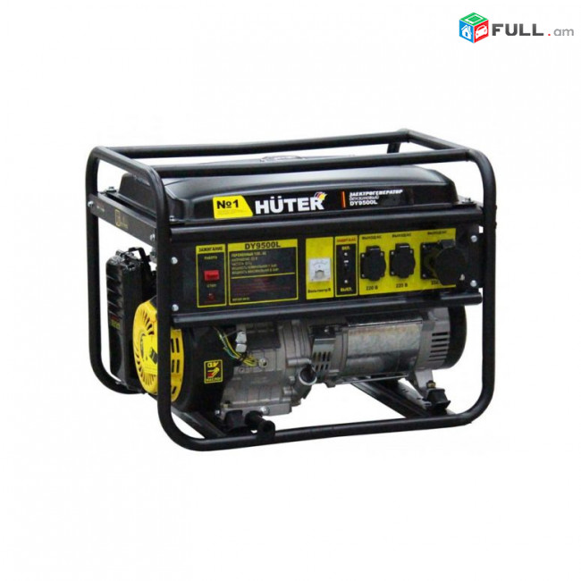 Электрогенератор DY9500L Huter