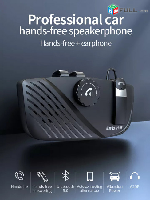 Wireless Sun Visor Handsfree Car Kit MP3 Music Player Multipoint Hands-free բարձրախոս