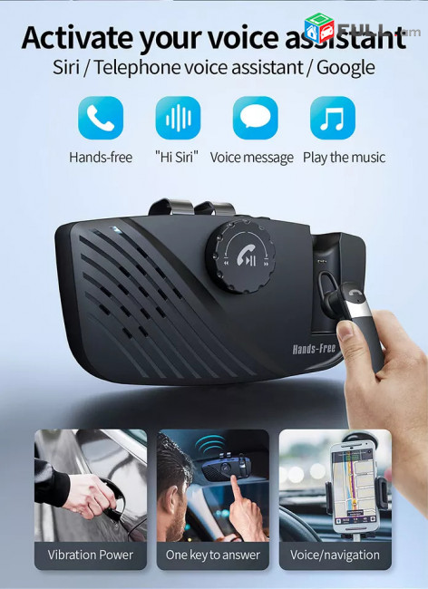 Wireless Sun Visor Handsfree Car Kit MP3 Music Player Multipoint Hands-free բարձրախոս