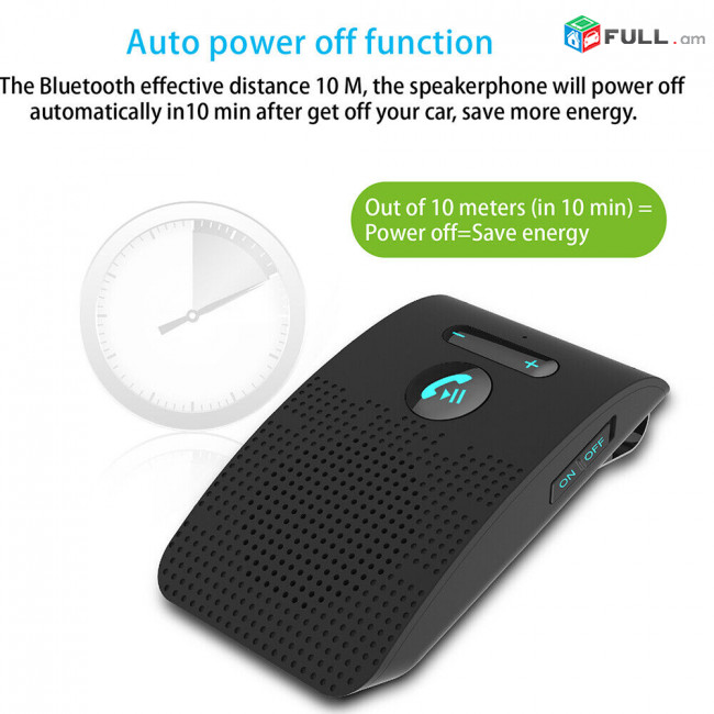 Անլար Bluetooth-ի հետ համատեղելի Hands Free Car Kit Բարձրախոս