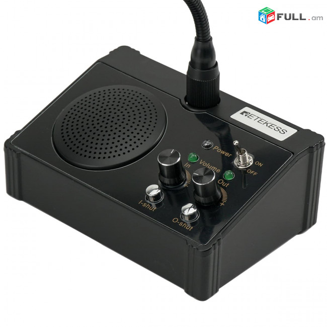Waterproof Intercom Speaker System Black