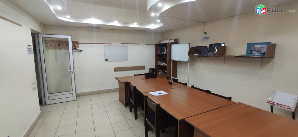 Նալբանդյան փող 1-ին գիծ,կիսանկուղային տարածք,233քմ,8սենյակ գրասենյակ է,բոլոր անհրաժեշտ համակարգերով