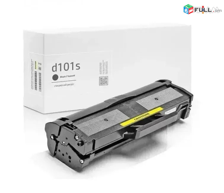 Քարտրիջ Cartridge Samsung D101SW (D101 D101S) Тонер Картридж Printer Պրինտեր