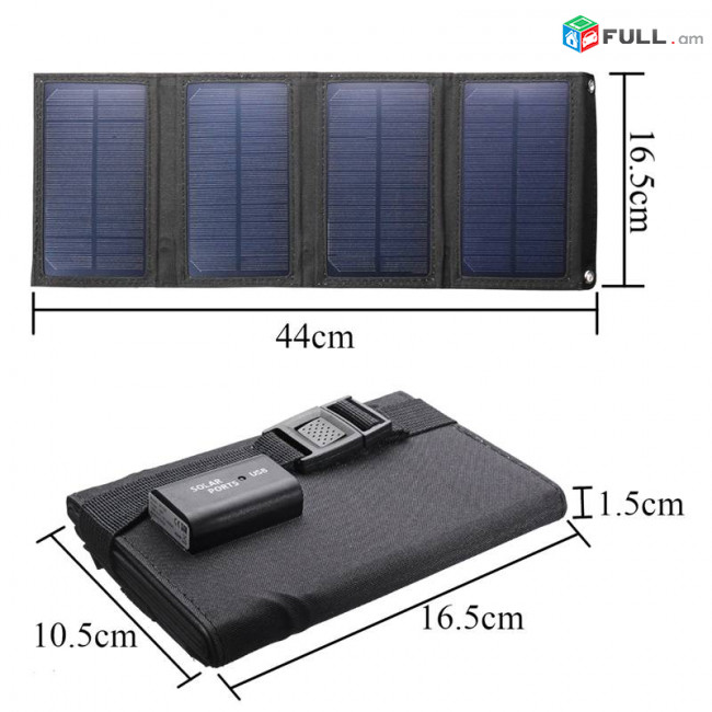 Powerbank Արևային մարտկոց ծալվող USB լիցքավորիչ 50W 5V солнечная складная панель solar panel Powerbank