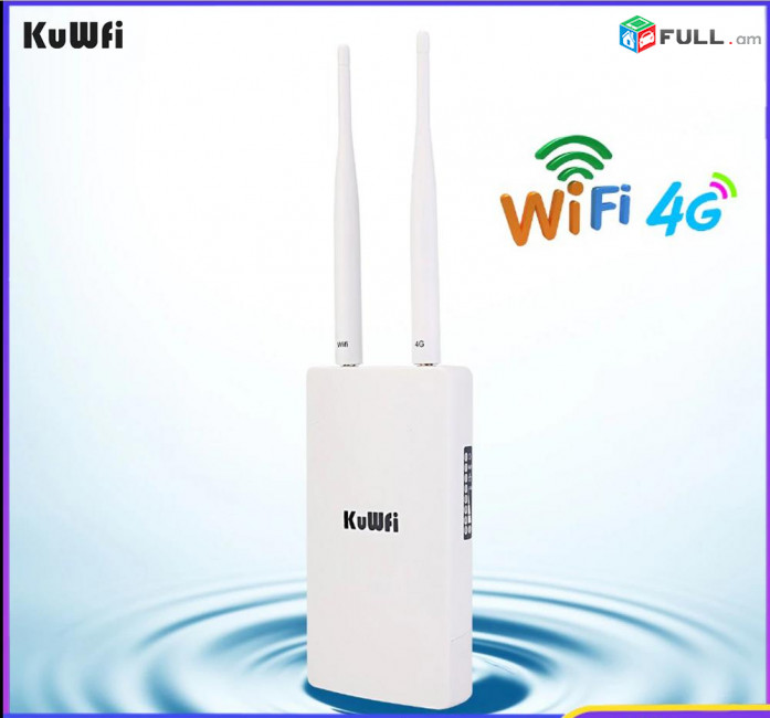 4G SIM Card Mobile WIFI outdoor Router KuWFi CPF905 WAN + LAN Արտաքին անտենա роутер Ռոուտեր ուղորդիչ երթուղիչ GSM 3G DVR IP camera
