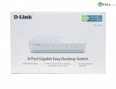 8-Port Gigabit Switch D-Link DGS-1008A Easy Desktop սվիչ свитч Գիգաբիթ Гигабит