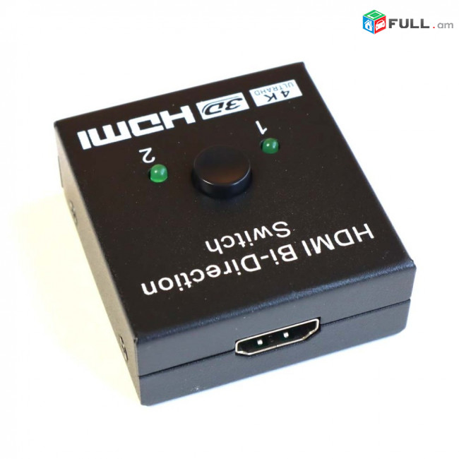 Bi-Direction 4K Switch HDMI  1x2 свич սվիչ 3D support FHD 1080p 4K UHD переключатель