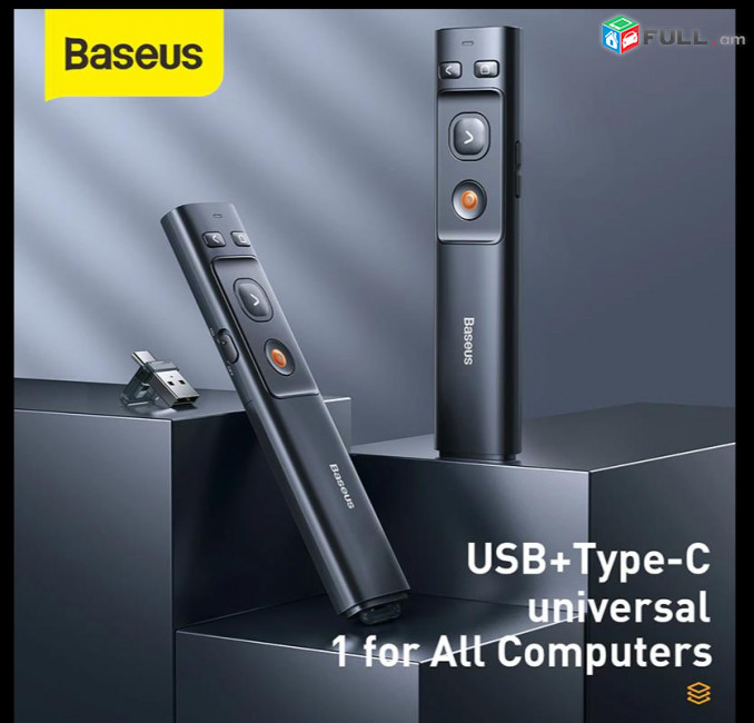 Լազերային ցուցափայտ Baseus Wireless Presenter / Pointer Orange Dot Лазерная указка պրոյեկտոր