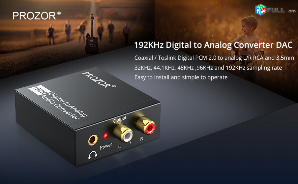 Prozor DAC Audio Digital Converter Optical Toslink & SPDF Coaxial to Analog Audio - конвертер с цифрового