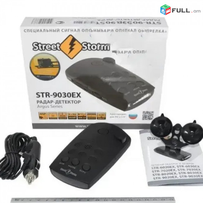 Антирадар Street Storm STR-9030EX автомобильный радар-детектор GPS Car anti radar