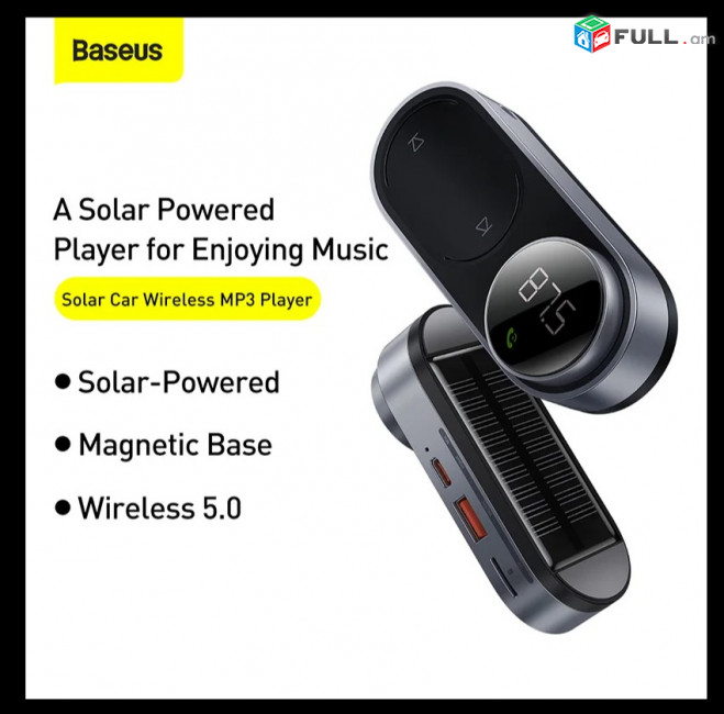 BaseUS Bluetooth FM մոդուլատոր ԱՐԵՎԱՅԻՆ նվագարկիչ Solar Car Wireless MP3 Player Солнечный автомобильный transmitter трансмиттер