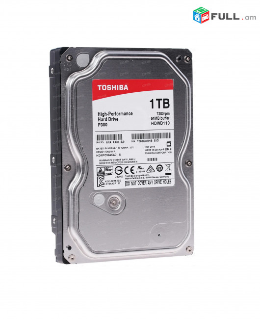 1 TB կոշտ սկավառակ (HDD) Toshiba жесткий диск
