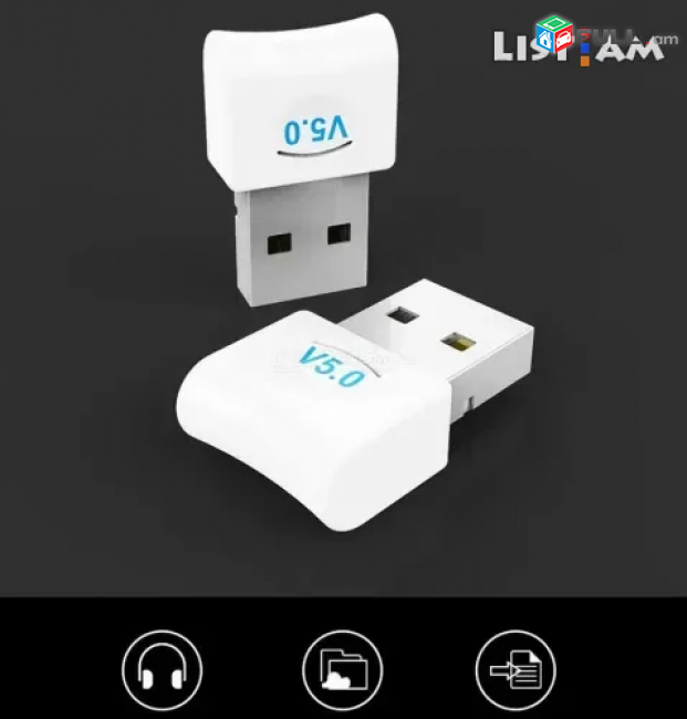 Bluetooth V5.0 USB ադապտեր, անլար WiFi աուդիո ստացող հաղորդիչ adapter Wi-Fi