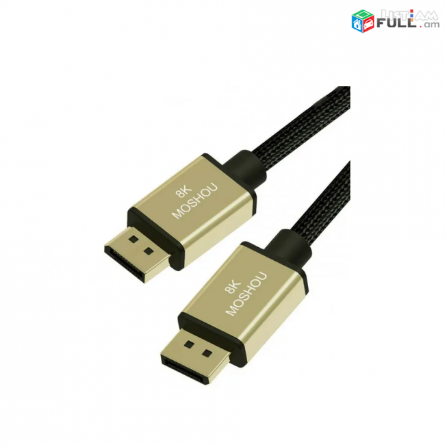 Cable DP to DP 8K 4K 1,4 144Hz 165Hz 32,4 Gbps HDR DisplayPort Display Port Cable մալուխ դիդպլեյ պորտ iMac Ma