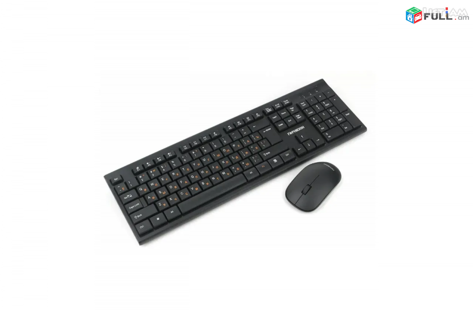 Անլար ստեղնաշար + մկնիկ Гарнизон GKS-150 беспроводная клавиатура + мышка wireless keyboard + mouse