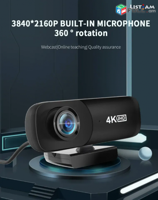 TISHRIC C160 Web camera 4K UHD Վեբ տեսախցիկ 3840x2160 800W p Веб камера