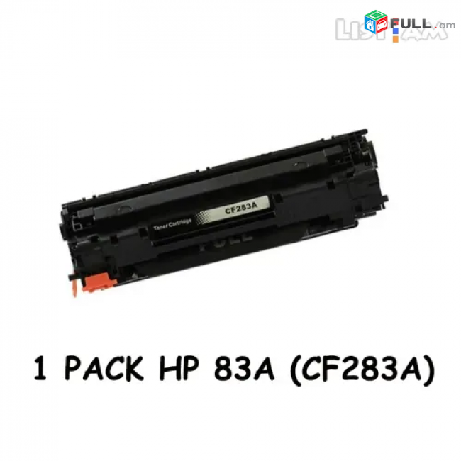 Քարտրիջ Cartridge Тонер Картридж HP 83A CF-283A Printer Պրինտեր