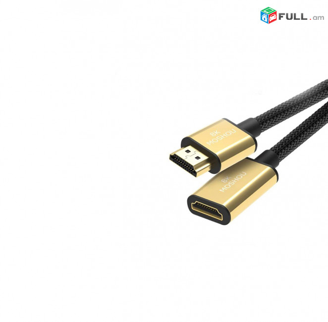 Moshou 8K 60Hz,4K 120Hz HDMI Premium кабель(удлинитель) 3 մետր cable երկարացման լար