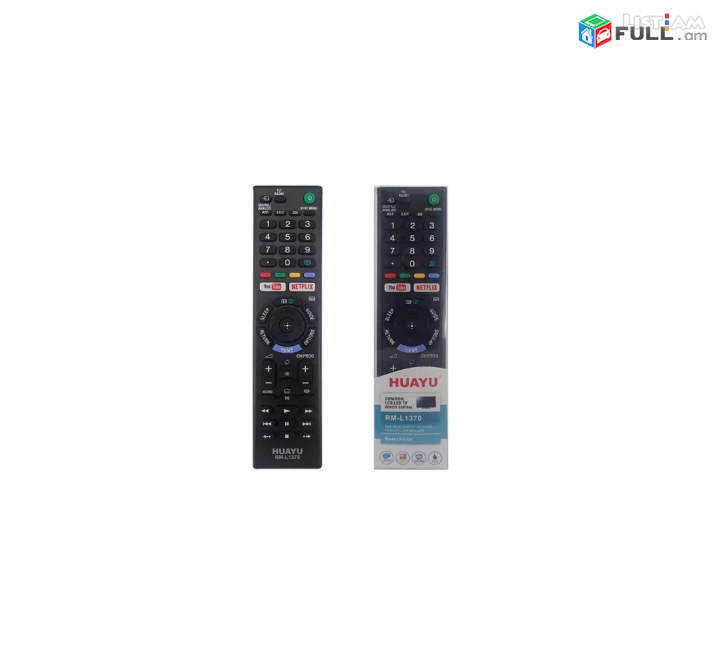 Հեռակառավարման վահանակ Sony Remote Control универсальный пульт TV L1370V
