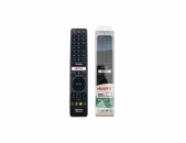 Հեռակառավարման վահանակ Sharp RM-L1678 Remote Control универсальный пульт TV