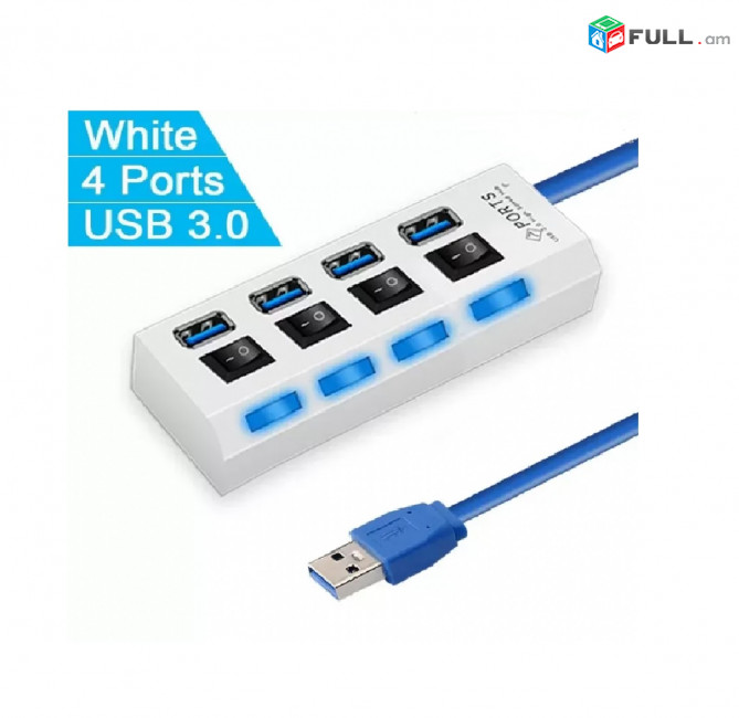 USB 3.0 HUB 4x PORT LED + USB Cable ХАБ switch svich սվիչ հաբ концентратор