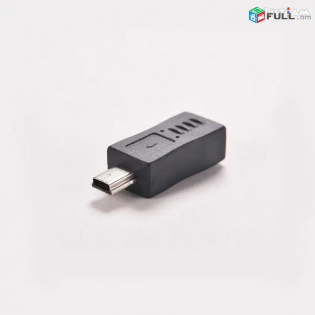 Micro USB to mini USB Adapter նաև ՀԴՄ LAN -ի համար ԱԴԱՊՏԵՐ АДАПТЕР переходник
