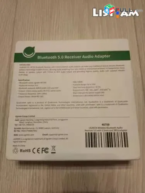 Ugreen Bluetooth 5.0 to RCA AUX, ресивер с поддержкой aptX LL беспроводной музыкальный адаптер
