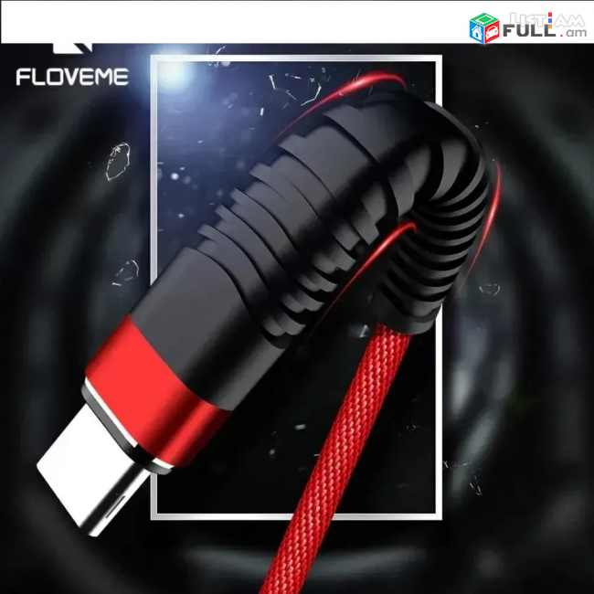 Floveme Type-C Usb cable 1m լիցավորման լար մալուխ Samsung Galaxy S8 / S8 + / S9