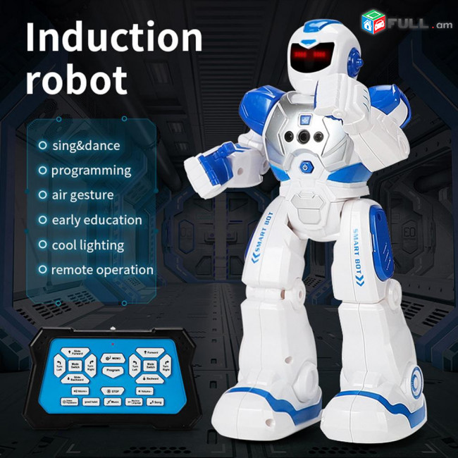 Robot - SMART ծրագրավորող ինտելեկտուալ և ինտերակտիվ սենսորային ռոբոտ sensor robot сенсорное упр. робот игрушка խաղալիք