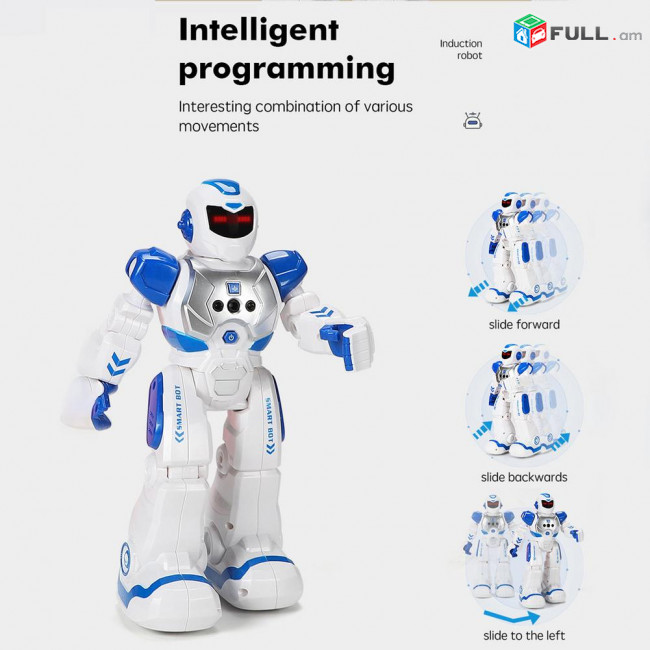 Robot - SMART ծրագրավորող ինտելեկտուալ և ինտերակտիվ սենսորային ռոբոտ sensor robot сенсорное упр. робот игрушка խաղալիք