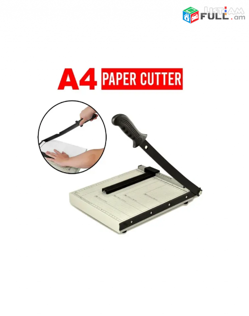 Թղթի կտրիչ A5 A4 A3 PAPER Cutter թուղթ կտրելու սարք Ktrich paper cutter REZAK GELIOTIN