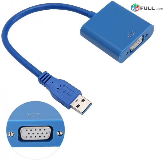 USB 3.0 to VGA Adapter External Video Card Ադապտոր Адаптер
