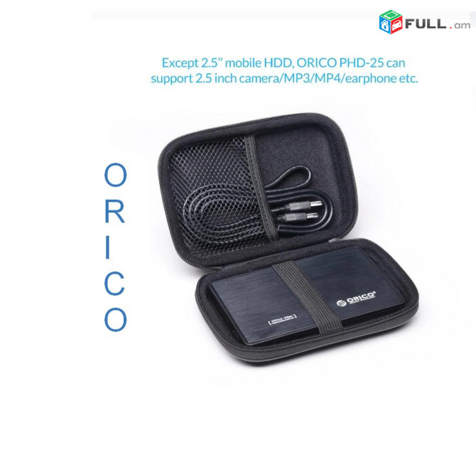 Orico 1T, 750GB, 640GB և 500GB External Hard Drive / Ճապոնյա / - Շատ արագ ու հուսալի արտաքին կրիչ HDD SSD encloser case