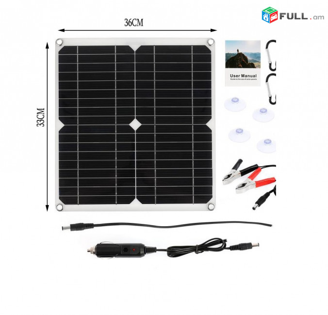 Արևային մարտկոց ճանապարհորդային USB - ՍՄԱՐՏՖՈՆԻ ՀԱՄԱՐ солнечная панель solar panel