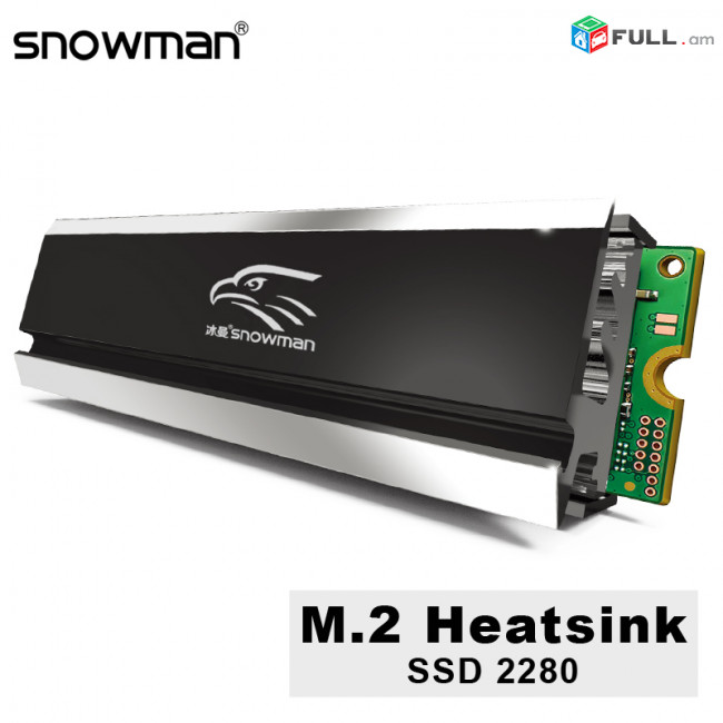 Радиатор Snowman Снеговик для охлаждения жесткого диска M.2 SSD 2280 Radiator Snowman HK