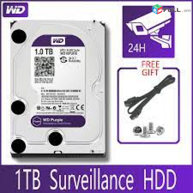DVR Survenlance HDD 1TB 2TB 3TB 4TB 6TB 8TB WD Seagate Hitachi Toshiba NVR Video vinch 