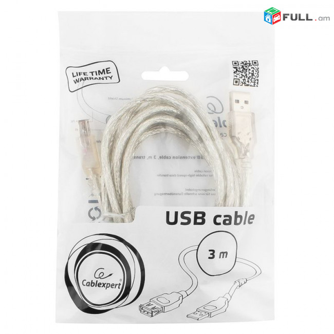 Մալուխ Кабель Cablexpert USB (ccf-usb2-amaf-tr-10) HK
